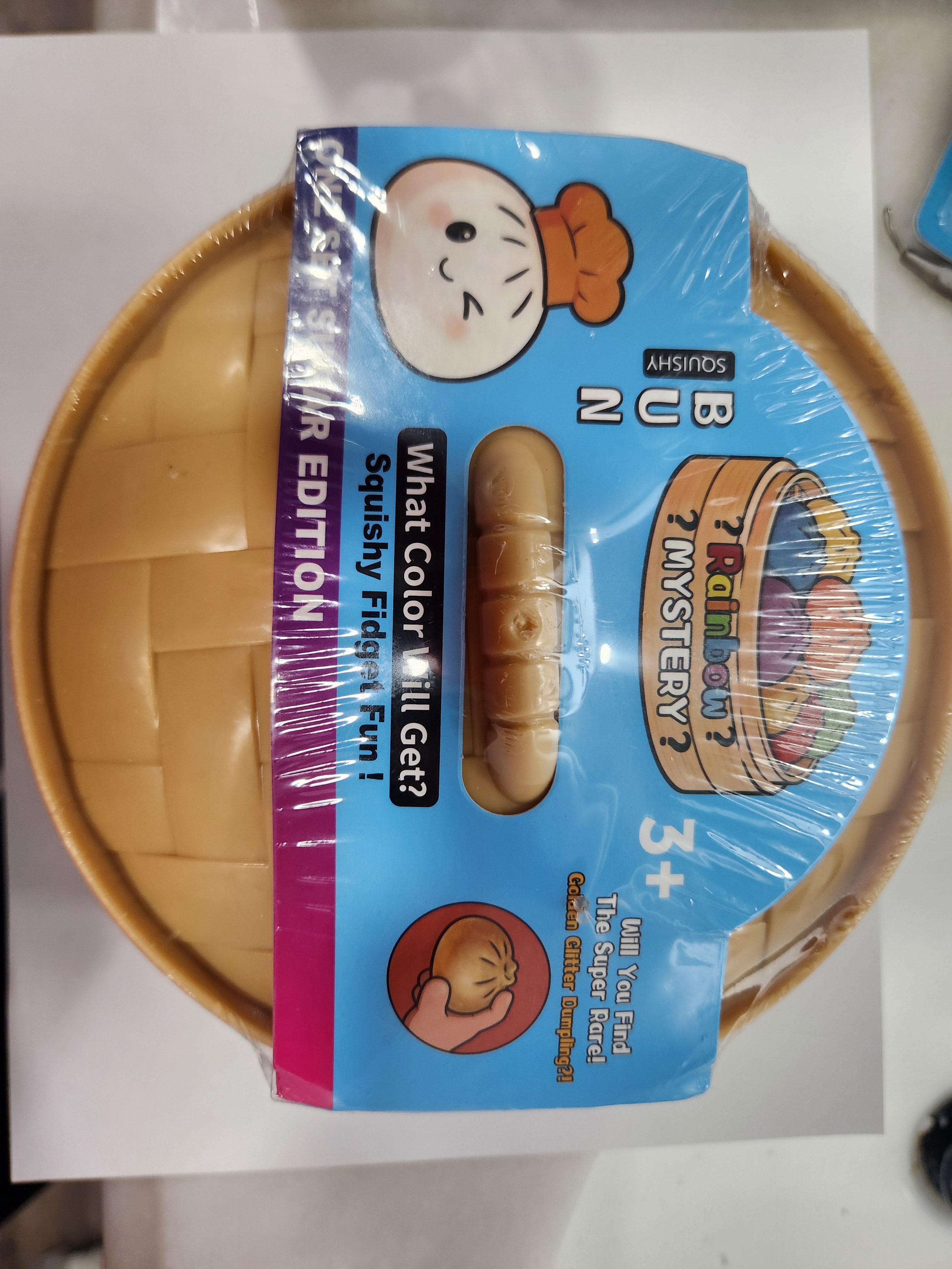 Jumbo 7in sugar dumpling